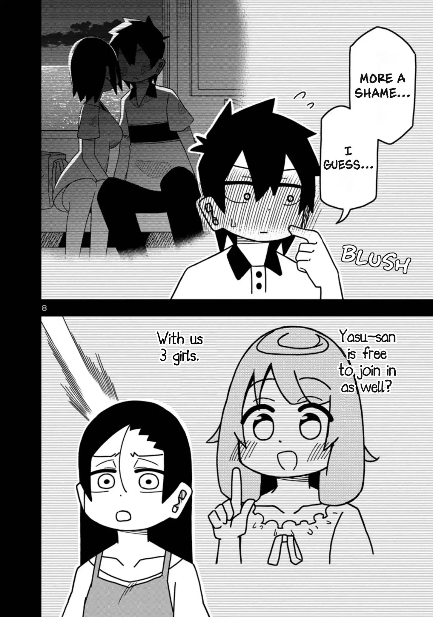 Kawaii Kouhai ni Iwasaretai Chapter 80 8